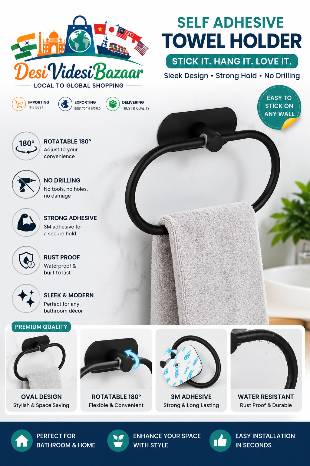 Adhesive Towel Holder – No Drill Stainless Steel Wall Mount