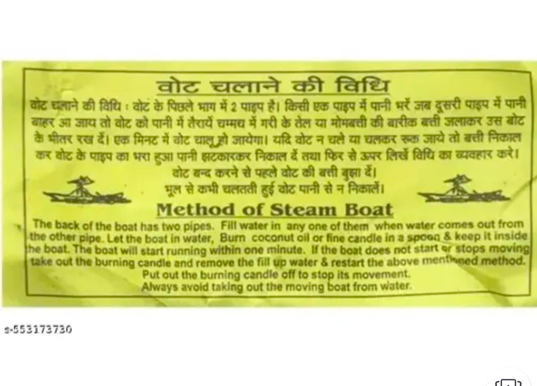 90s Classic Oil-Powered Steam Boat Toy